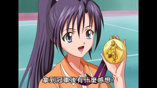 第134集