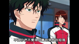 第139集