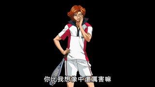 第141集