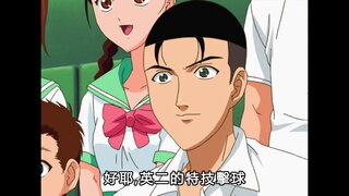 第150集