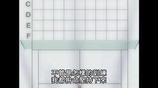 第155集