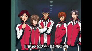 第157集