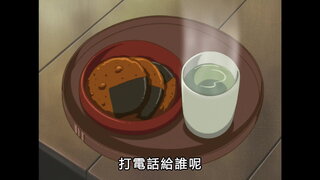 第167集