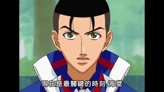 第17集
