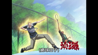 第173集