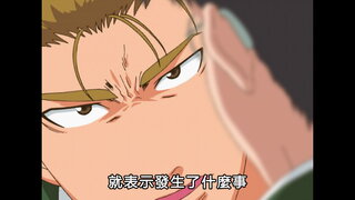 第21集