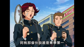 第22集
