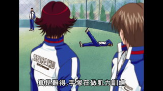 第25集