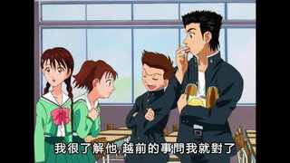 第27集