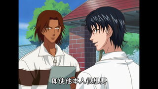 第29集