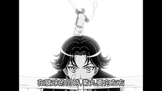 第32集