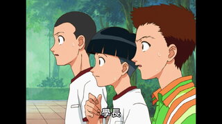 第33集