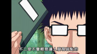 第36集