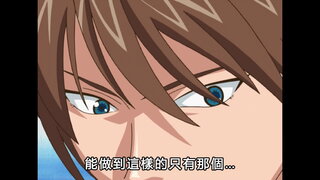 第39集