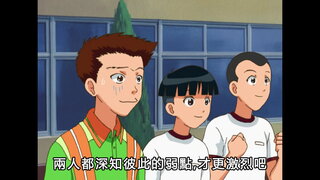 第40集