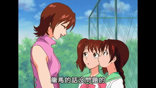 第44集