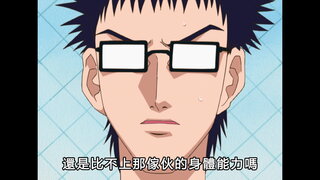 第46集