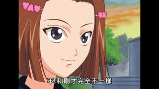 第53集