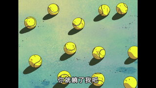 第58集