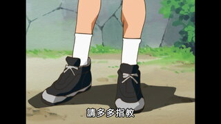 第6集
