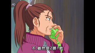 第63集