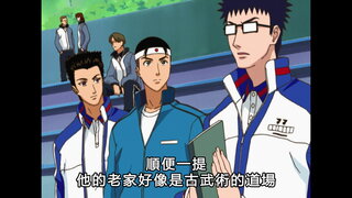 第68集
