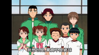 第70集