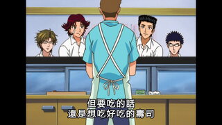 第73集