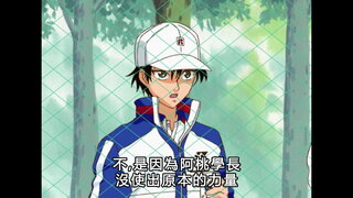 第77集