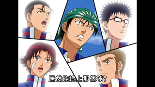 第80集