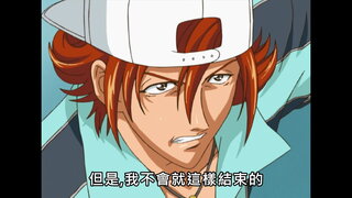 第82集