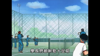 第9集