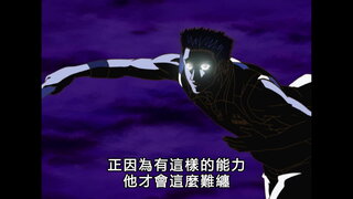 第93集