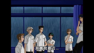 第99集