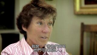 第1集