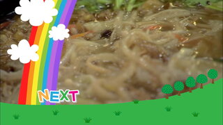 第12集