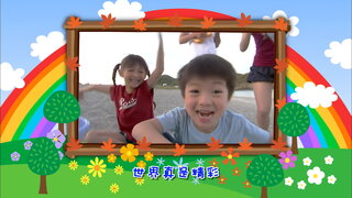 第13集