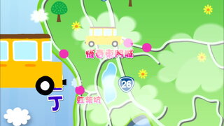 第16集