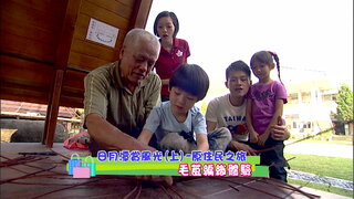 第22集