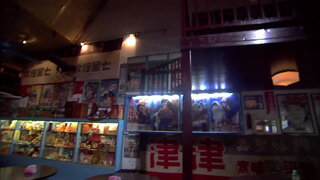 第9集