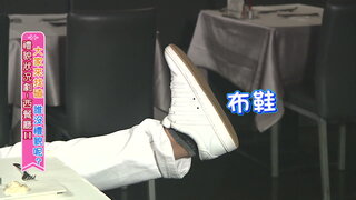 第3集