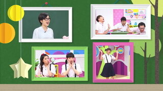 第11集