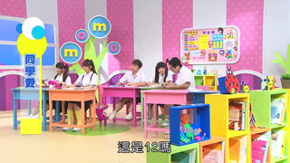 第12集
