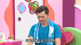 第13集