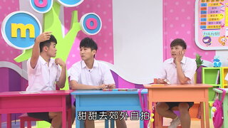 第14集