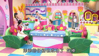 第15集