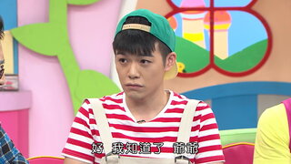 第16集