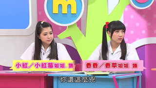 第17集