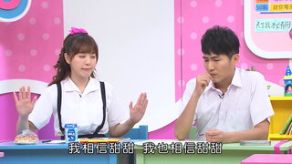 第2集
