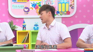 第20集